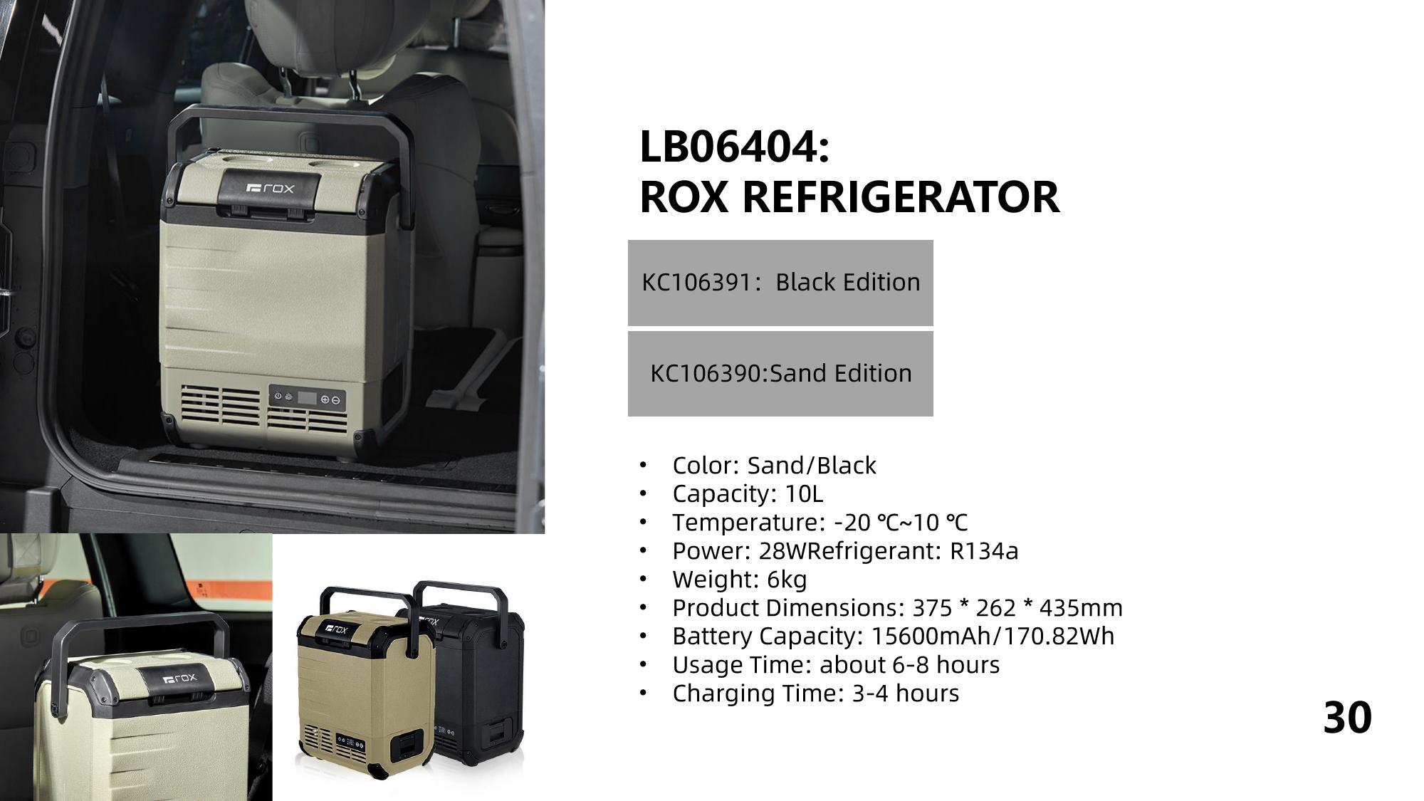 ROX Refrigerator — réfrigérateur portable autonome